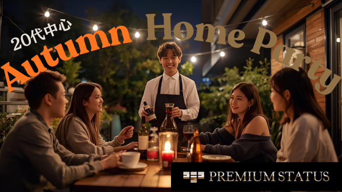 パーティーID:4361065の画像