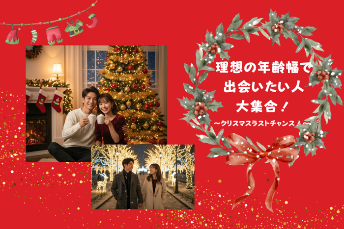 パーティーID:4361073の画像