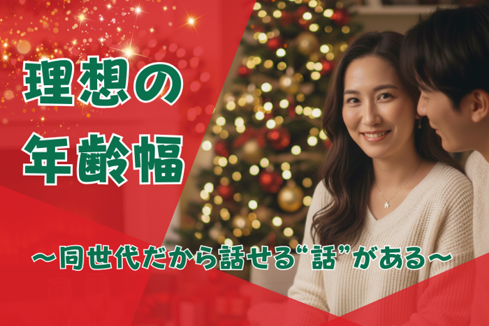 パーティーID:4361073の画像