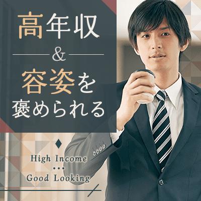 パーティーID:4361089の画像