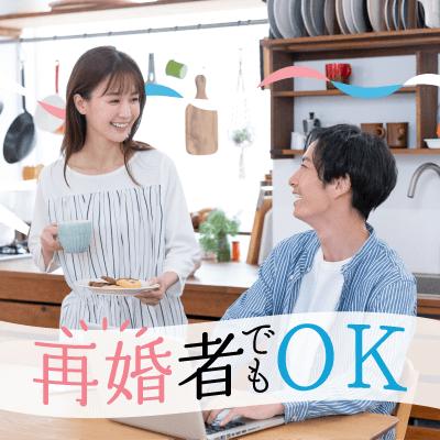 パーティーID:4361096の画像