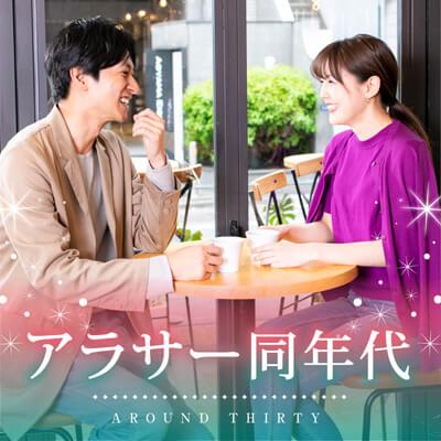 パーティーID:4361110の画像