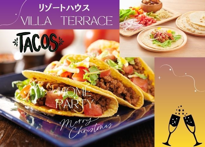 パーティーID:4361121の画像