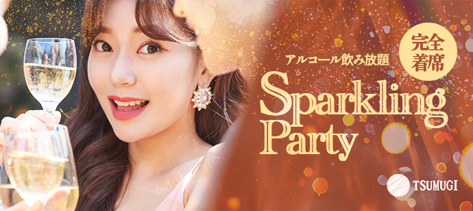 パーティーID:4361260の画像