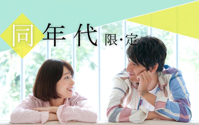 パーティーID:4361331の画像