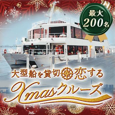 パーティーID:4361477の画像