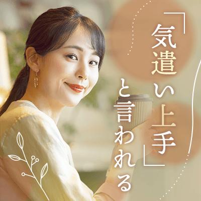 パーティーID:4361483の画像