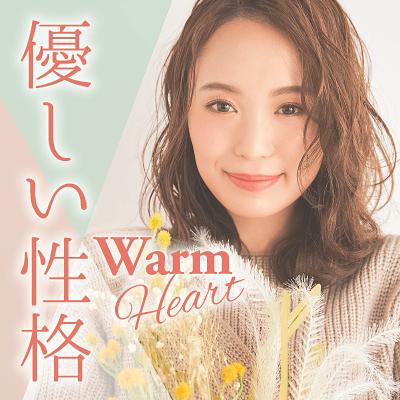 パーティーID:4361495の画像