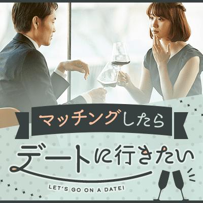 パーティーID:4361497の画像