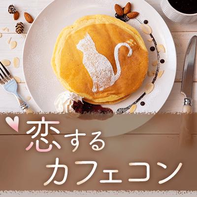 パーティーID:4361507の画像