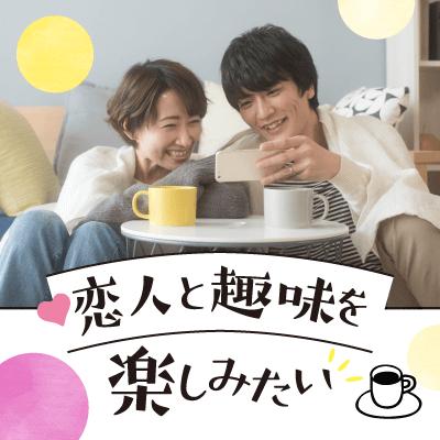 パーティーID:4361513の画像