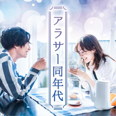 パーティーID:4361540の画像