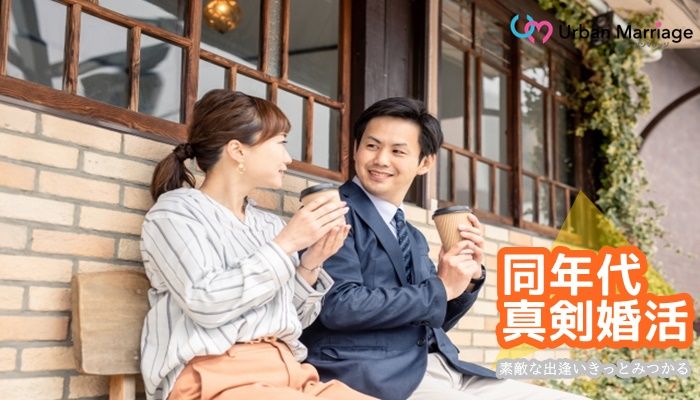 パーティーID:4361549の画像