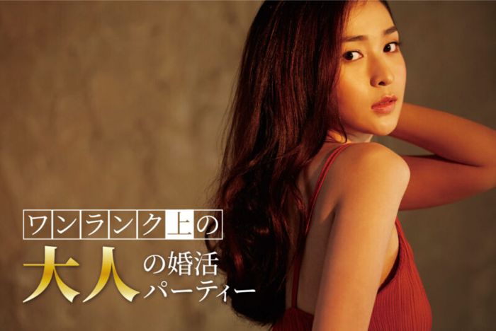 パーティーID:4361657の画像