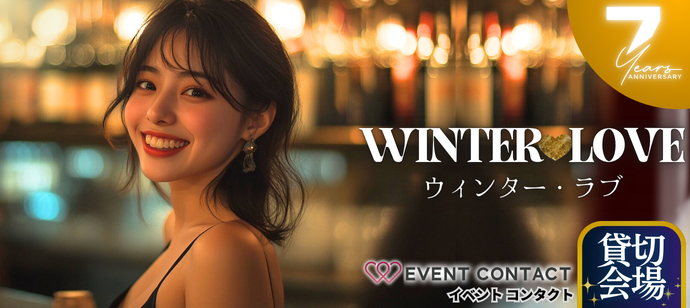 パーティーID:4361658の画像