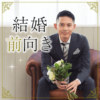 パーティーID:4361677の画像