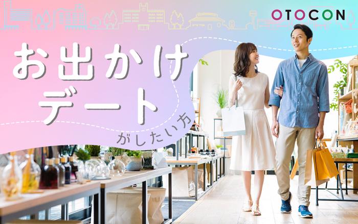 パーティーID:4362188の画像