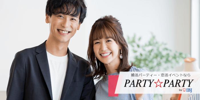 パーティーID:4362244の画像