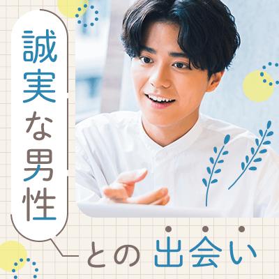 パーティーID:4362254の画像