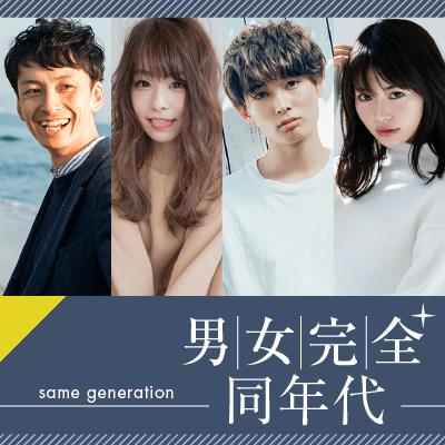 パーティーID:4362257の画像