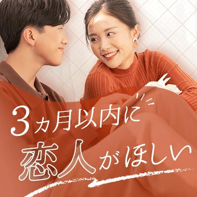 パーティーID:4362264の画像