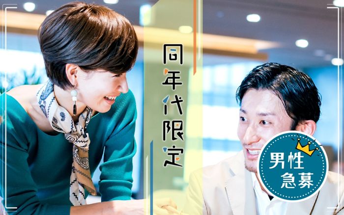 パーティーID:4362321の画像