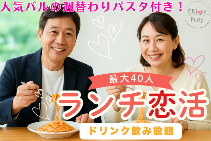 パーティーID:4362593の画像