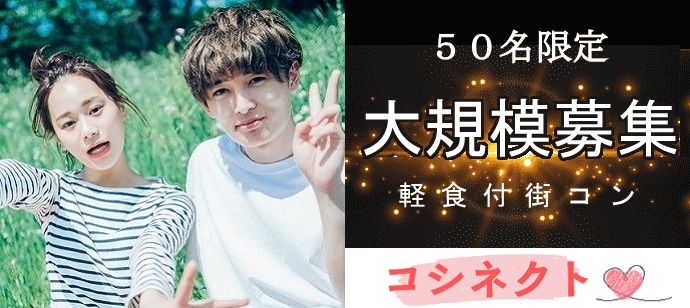 パーティーID:4362598の画像