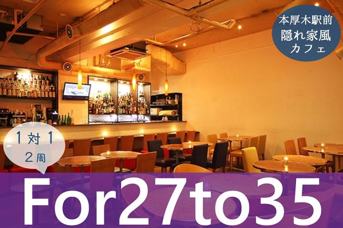 パーティーID:4362740の画像