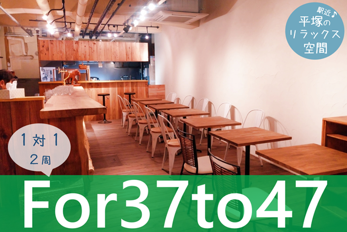 パーティーID:4362743の画像