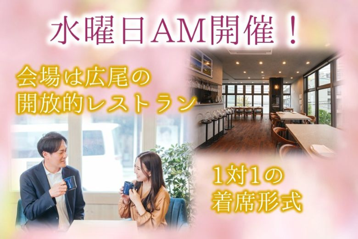 パーティーID:4362834の画像