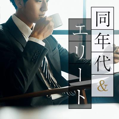 パーティーID:4362951の画像