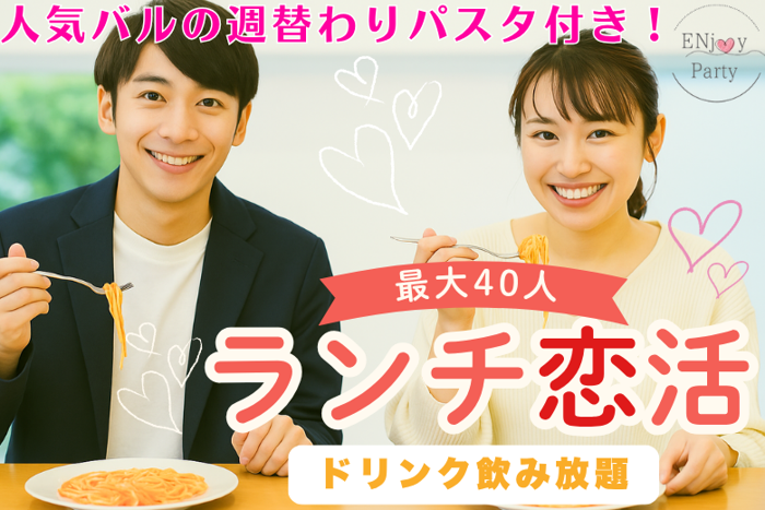 パーティーID:4363004の画像