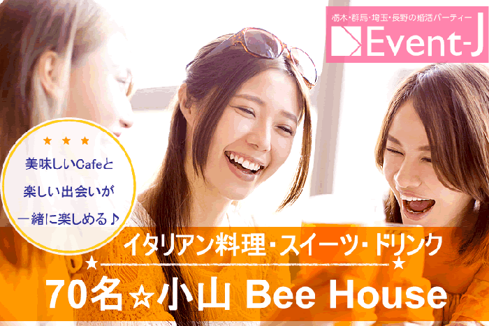 パーティーID:4363061の画像