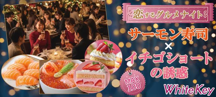 パーティーID:4363086の画像