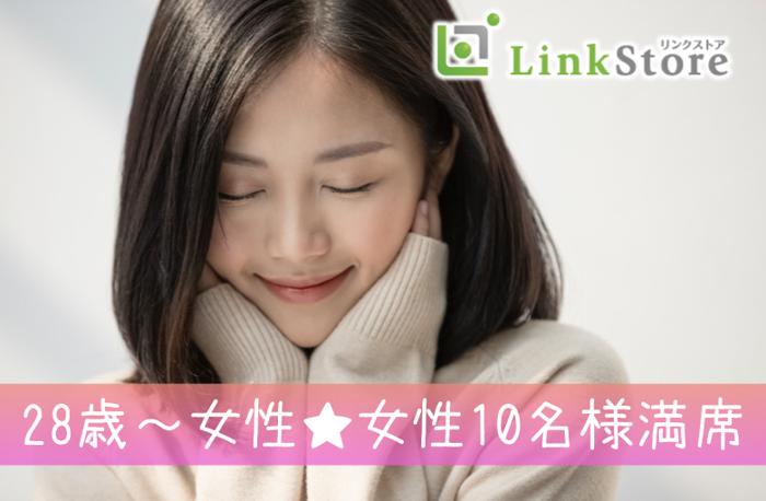 パーティーID:4363315の画像