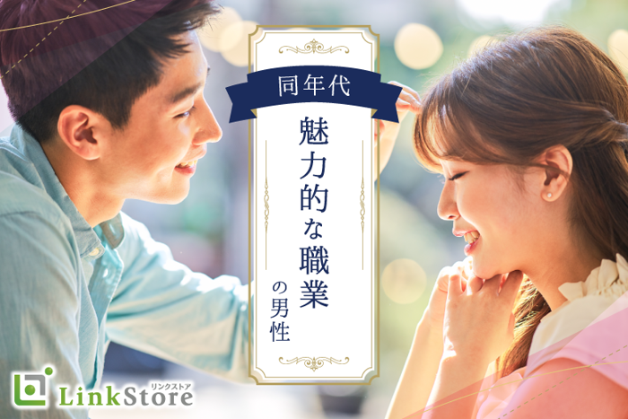 パーティーID:4363320の画像