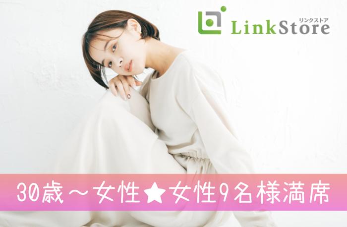 パーティーID:4363321の画像