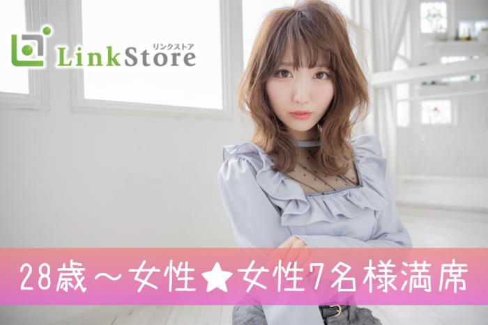 パーティーID:4363326の画像