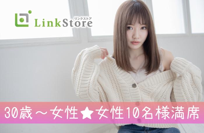 パーティーID:4363356の画像