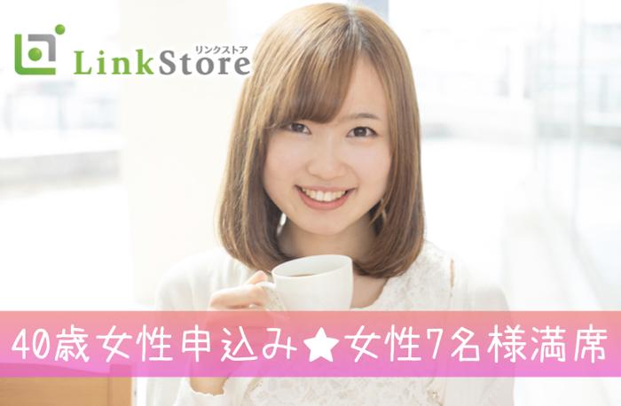 パーティーID:4363357の画像