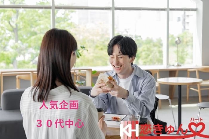 パーティーID:4363384の画像