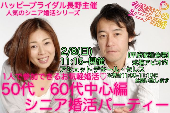 パーティーID:4363423の画像