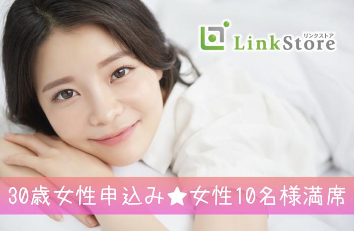 パーティーID:4363435の画像