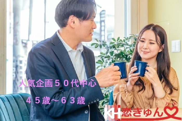 パーティーID:4363440の画像