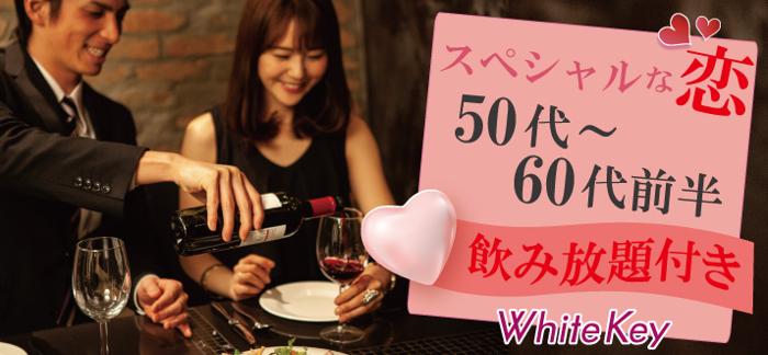 パーティーID:4363553の画像