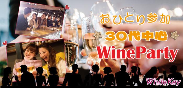 パーティーID:4363557の画像