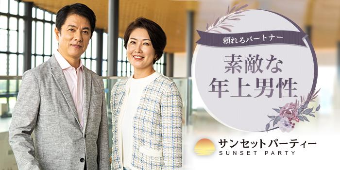 パーティーID:4363564の画像