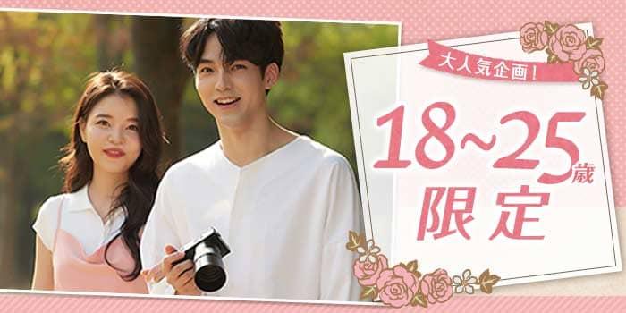 パーティーID:4363594の画像