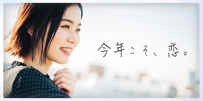 パーティーID:4363634の画像